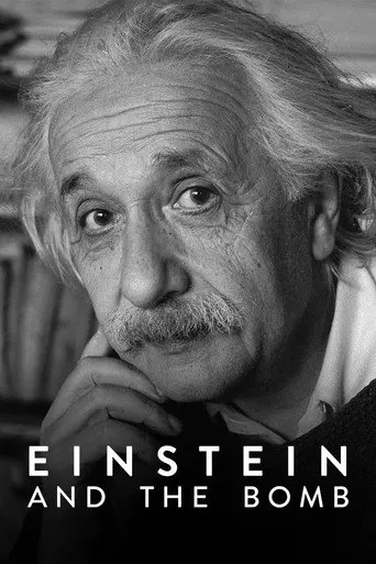 Documentaries over IPTV: Einstein and the Bomb