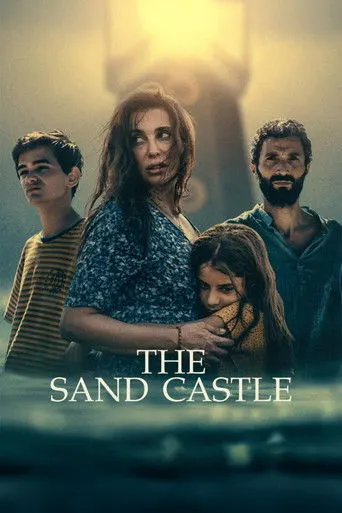 IPTV subscription in the Gulf: The Sand Castle
