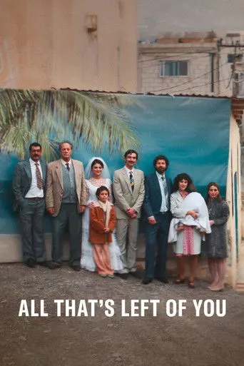 IPTV subscription in the Gulf: All That's Left of You