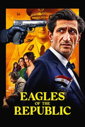 IPTV subscription in the Gulf: Eagles of the Republic