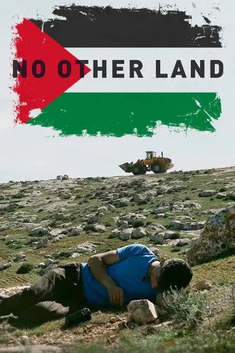 IPTV subscription in the Gulf: No Other Land