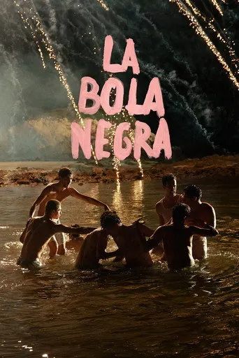 IPTV subscription in the Gulf: La Bola Negra