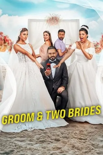 IPTV subscription in the Gulf: Groom &amp; Two Brides