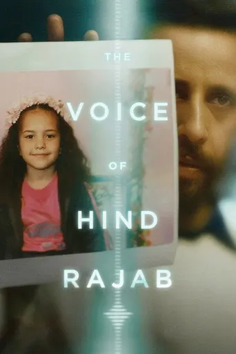 IPTV subscription in the Gulf: The Voice of Hind Rajab