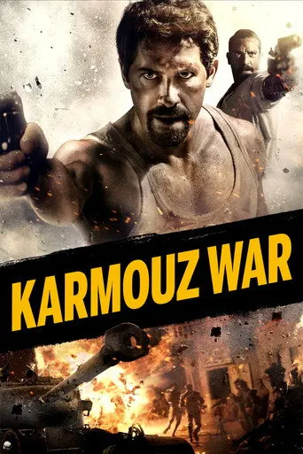IPTV subscription in the Gulf: Karmouz War