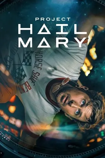 الأفلام عبر IPTV: مشروع هيل ماري