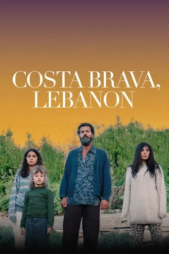 IPTV subscription in the Gulf: Costa Brava, Lebanon
