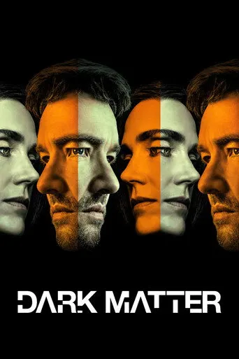 IPTV subscription in the Gulf: Dark Matter