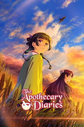 IPTV subscription in the Gulf: The Apothecary Diaries