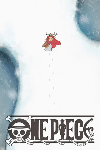 IPTV subscription in the Gulf: One Piece
